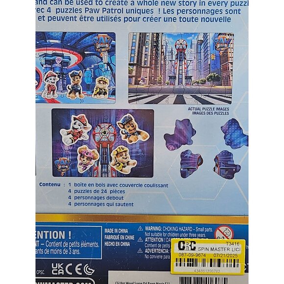 Paw Patrol The Movie 4-Pack Of Wooden Puzzles With Jumping Characters & 24-Piece - Picture 7 of 10